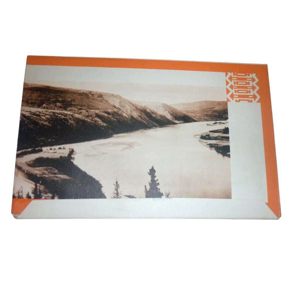 Vintage Arctic Circle River‎ Mountain Landscape Fold-Out Postcard Sepia Unposted
